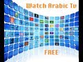 Arabic Live TV شاهد البث الحي قنوات محطات عربية مباشرة