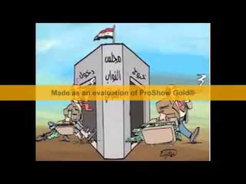 صار راتبنه با40 قصيدة 