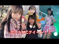 #9【伊藤優絵瑠】柔らかな表情が魅力的なドラフト3期生!!【HKT48】