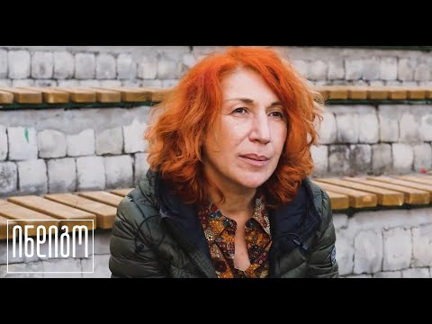 ეკა აღდგომელაშვილი | აქტივისტი