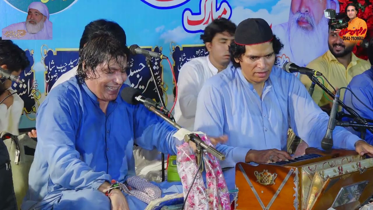 Un Kay Andaz-e-karam. by Faiz Ali Faiz (Chailianwala Station MBDin) 01-10-2025