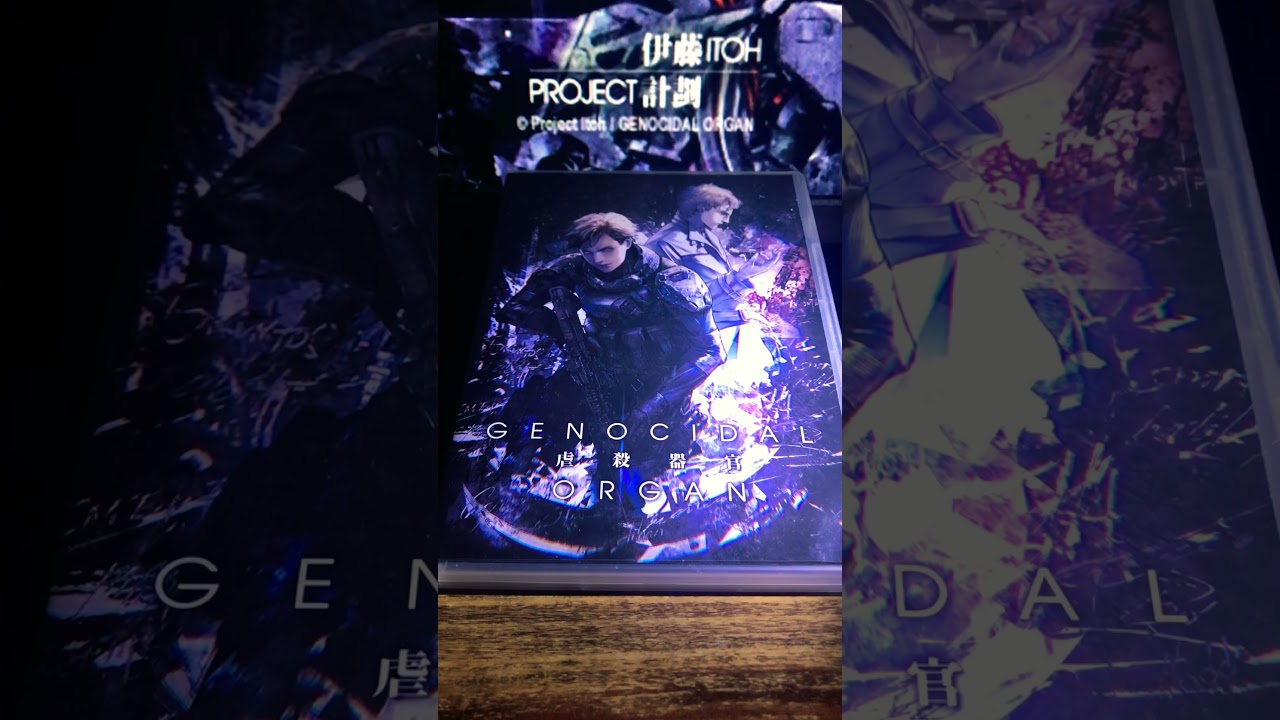 •\\\• Genocidal Organ • projet Itoh• 虐殺器官 • film d’animation de Shūkō Murase • sf • 2017 •///•