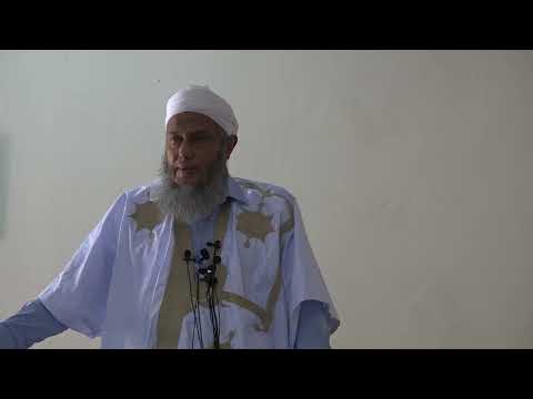 وداع رمضان و الحث على الارتباط بالقرآن خطبة الجمعة آخر جمعة من رمضان فضيلة الشيخ محمد الحسن الددو 