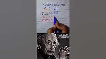Multiplication tricks😱vedic maths🤯#maths #tricks #mathstricks#alberteinstein  #multiplicationtrick
