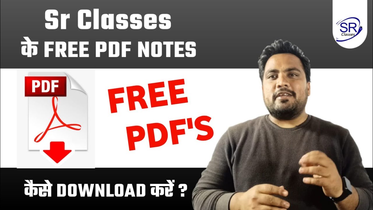 Sr classes ke notes free me kaise download kare | Sr classes - YouTube