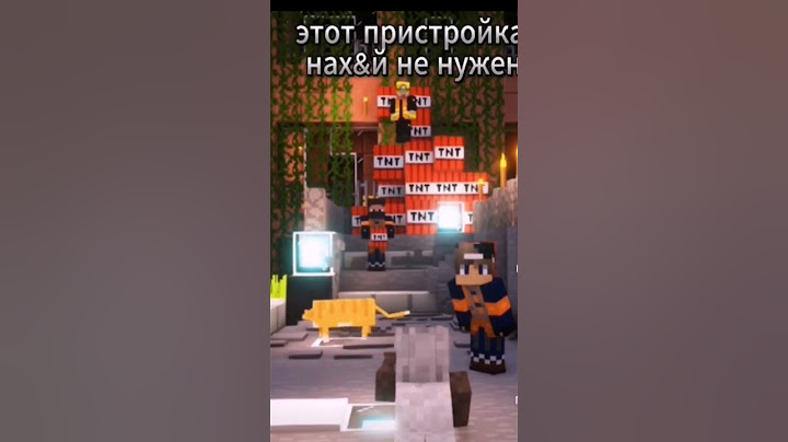Страшный сон бабушки в Minecraft
