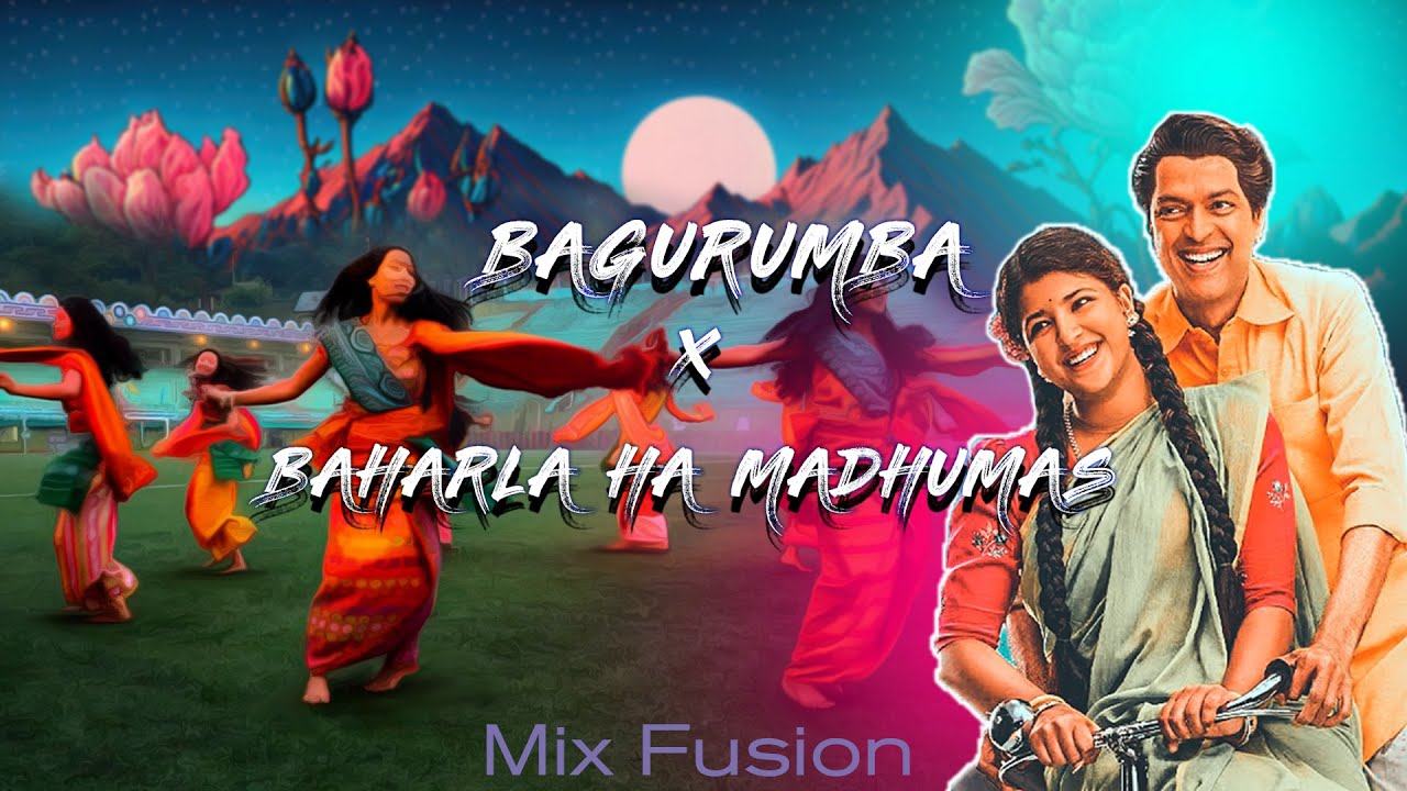 Bagurumba x Baharla Ha Madhumas  Bodo Assamese Mix Fusion Video