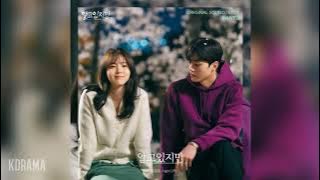 나이트오프(Night Off) - 알고있지만 (Nevertheless) (알고있지만 OST) Nevertheless OST Part 2