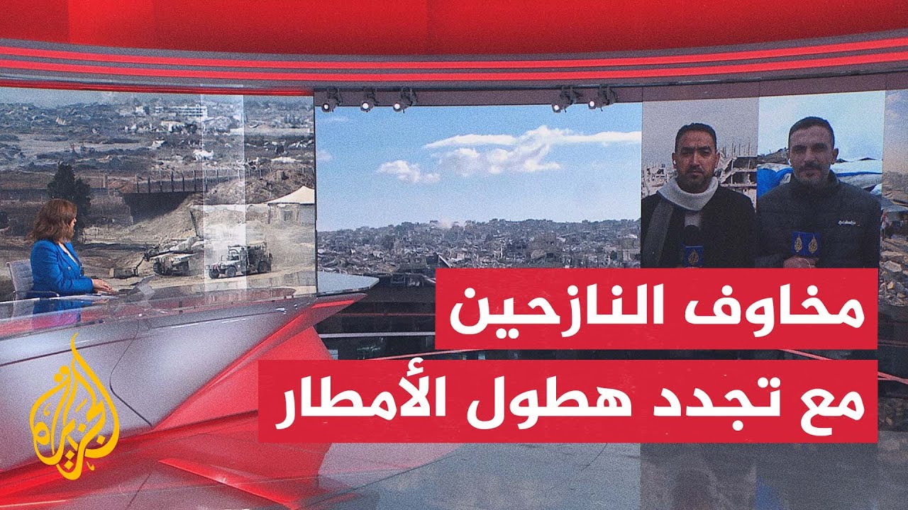 ������ ��� �� ��� ���� �������� �� ������� ���� ���� ������� ��� �������� �� ���� ���
 - نشر قبل 19 دقيقة