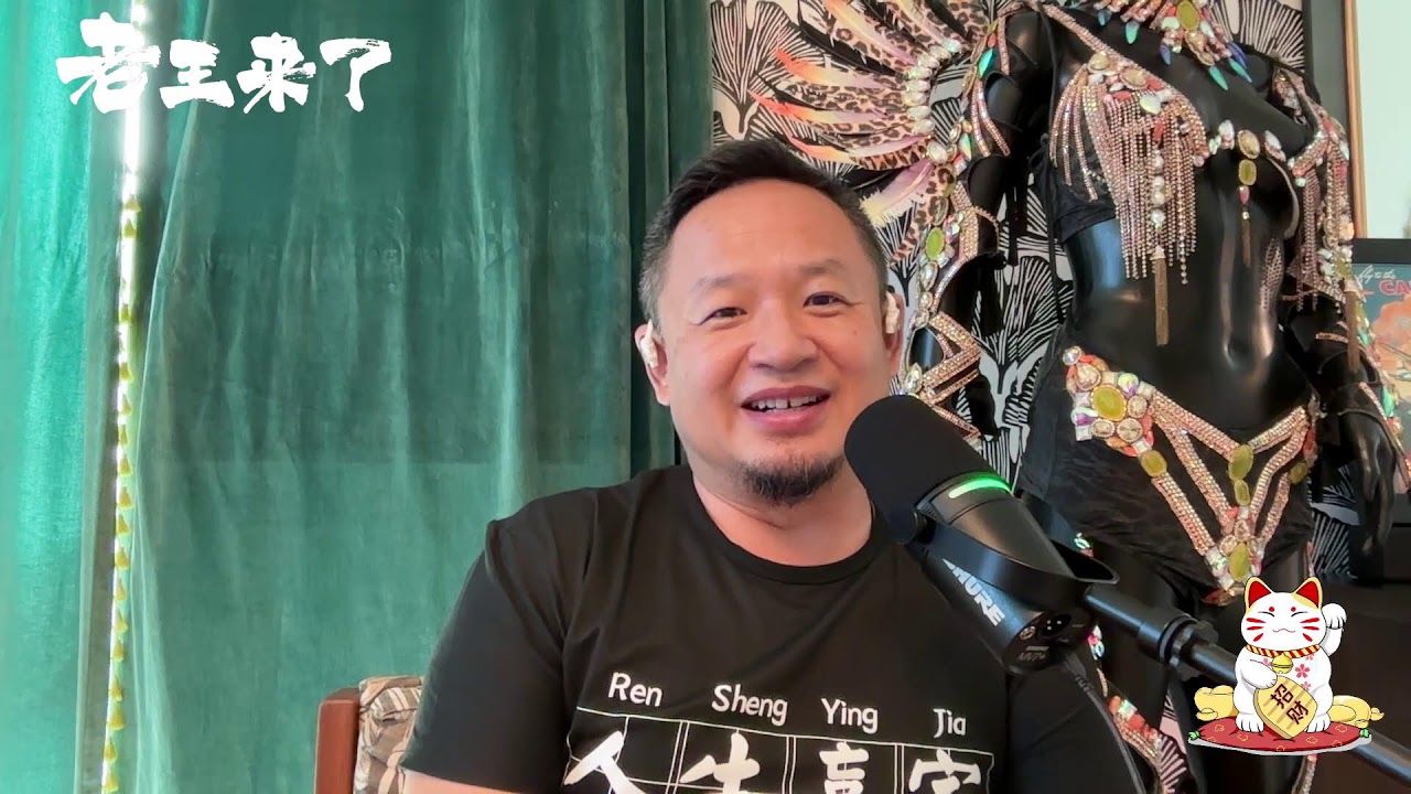 厅局大战穿在一个假字!?|生活的压力与生命的尊严哪一个重要?加钱!