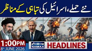 Iran Fires New Missiles at Israel, Massive Damage Reported | 01 PM News Headlines | 8 June 2026
