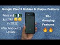 Google Pixel 3 & 3XL Hidden & Unique Features just price in Pakistan just 19K in 2022 🔥🔥