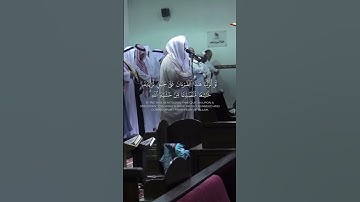 |مرئي|تلاوة خاشعة جداً الشيخ خالد الجليل اواخر سورة الحشر
