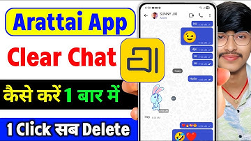 Arattai Messenger Clear Chat Kaise Kaise Kare | Arattai Messenger Chat Delete Kaise Karen