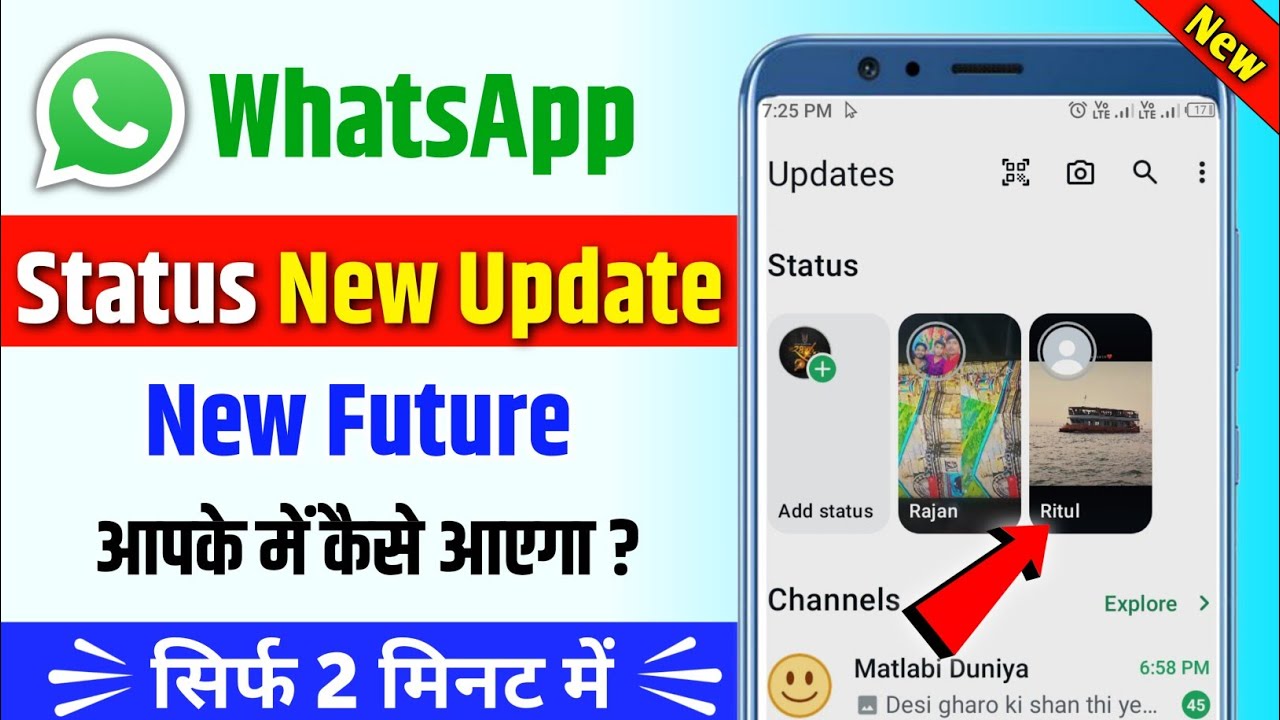 Whatsapp new update 2025 || whatsapp status latest update 2025 ...
