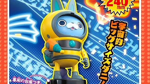 Download 妖怪ウォッチ Usaピョン プラモデル作成ゴールデンウサピョン Mp4 Mp3