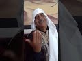 قصيدة الاعشاب الطبية mp3