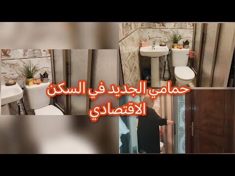 واخير كملتو والنتيجة روتيني يوم الاحد ومريقة بالخضر وبلا لحم وجوابي على بعض التعاليق بكل صراحة