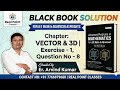 Solution of black book, vector &3D #3d #education #blackbook #iitadvanced #iit2026