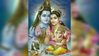 YSA 06.20.22 Shiva Vidyeshwara  (Shiv Puran) read by Hersh Khetarpal in Hindi.