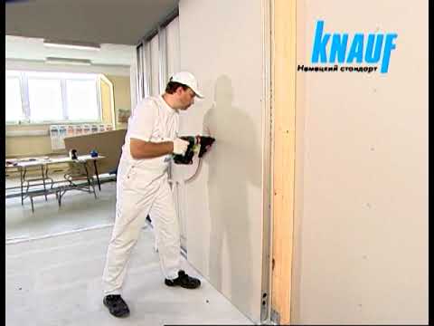 კნაუფი ს KNAUFის მთავარი საბითუმო ბაზა WWW.BAUTECH.GE თაბაშირ-მუყაოს ასაწყობი სისტემები