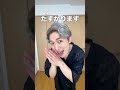 感謝を伝えたい人に送りつけるＭＶ