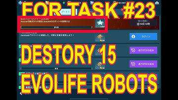 【war robots 8.1】Task #23 Destory 15 Evolife Robots - Champion Ⅲ Game Play (2022 June 22th)