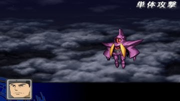 Super Robot Wars Z - Mexbrute Attacks