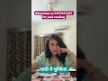 चाहते हुए भी आपके पार्टनर आपके लिए कोई एक्शन नहीं ले पा रहे..#relationship #nocontactreading