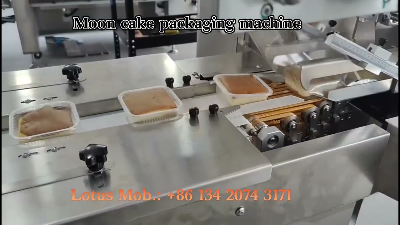 Mooncake flow packaging machine, bakery packaging equipment, cake packing machinery
