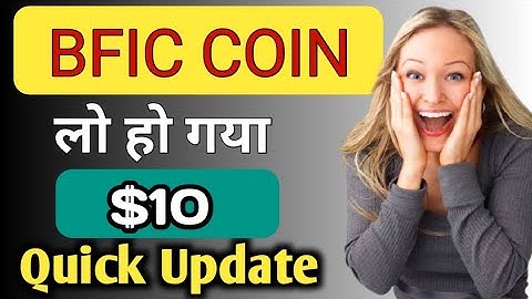 BFIC NETWORK || BFIC COIN QUICK UPDATE || @ekidea
