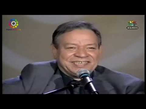 ما تاقشي بيا عبدالهادي بلخياط