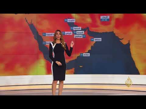 النشرة الجوية الأولى 2018/7/18 ⛅