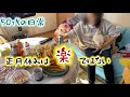 【50代】趣味が欲しい旦那、家でゆっくりしたい私／休みの日の食事問題