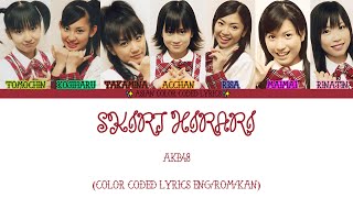 AKB48 - Skirt, Hirari (スカート、ひらり) (Kan/Rom/Eng) (Color Coded Lyrics)