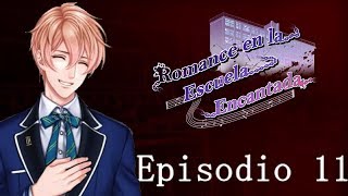Romance at the Haunted School - Oribe Yukio - Episode 11 screenshot 4