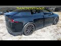 Tesla Model X Dual Motor All W 2023 - 7SAXCDE55PF365435
