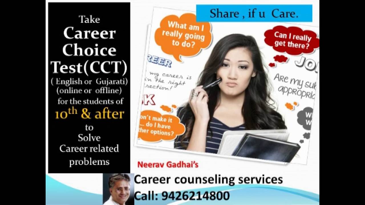 72 career options after 12 science: Click the link in the description, Do a self-discovery course