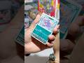 🔥Haunter Perfect Order #pokemon #pokemontcg #pokemoncards #unboxing #tarjetaspokemon