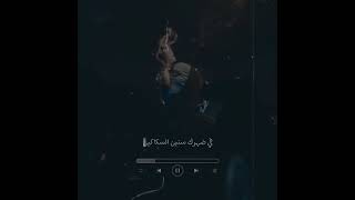 حالات واتس| هتوفى لمين دى ناس خاينين