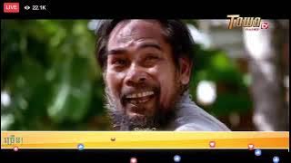 រឿង ស្បែកគង់ - Sbek Kong Full Movie Khmer HD 2017