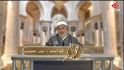 تصحيح تلاوة و تجويد ما تيسر من سورة الإنسان