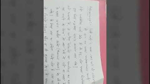 Refractory Material & Characteristics Of Refractory Material (Part- 1) BY MR SHARDA PRASAD