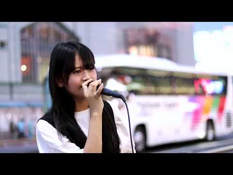 ギブス/椎名林檎  中学２年生 伊興田綾音さん  新宿路上ライブ