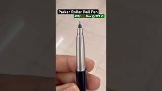Parker Roller Ball Pen | Parker Roller Ball Gel Pen Price Amazon & Flipkart Sale 🔥