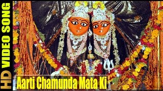 Bhajan :- aarti chamunda mata ki ( maa ka darbar ) singer anjali jain
music shailendra lyries mahant, om nath sharma direction rajender
push...