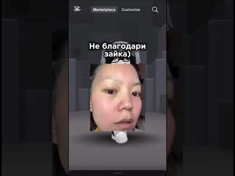 Макияж в школу #roblox #рекомендации #актив #роблокс #макияж #игры #жиза #юмор #жуть #мистика
