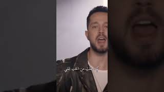 murat boz😉😍 اقتليني يا حبيبتي