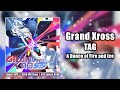 【EPC 2025】Grand Xross / TAG