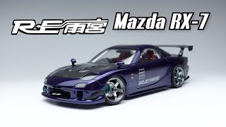 Building A RE-Amemiya Mazda RX-7 FD3S. 1/24 Scale Model Car. Part 2/2